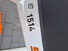 RMA 443 G15143