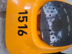 G1516 Akku Schweberasenmäher