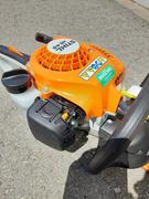 G1277 – Stihl HS45