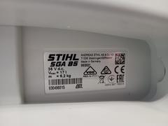 G 1510 SGA 85 Vorführgerät